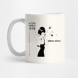 extraordinary attorney woo Mug